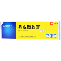 立方 丹皮酚软膏 10g