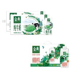 伊利 金典 脱脂纯牛奶 200ml*24盒