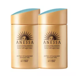 安耐晒 安热沙（Anessa）王嘉尔同款资生堂小金瓶60ml*2安耐晒防晒乳防晒霜女男生日礼物