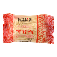 珠江桥牌 竹升面 0添加 65g 挂面