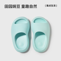 朴西 小豌豆宝宝洗澡凉拖 170mm 净水色 儿童拖鞋