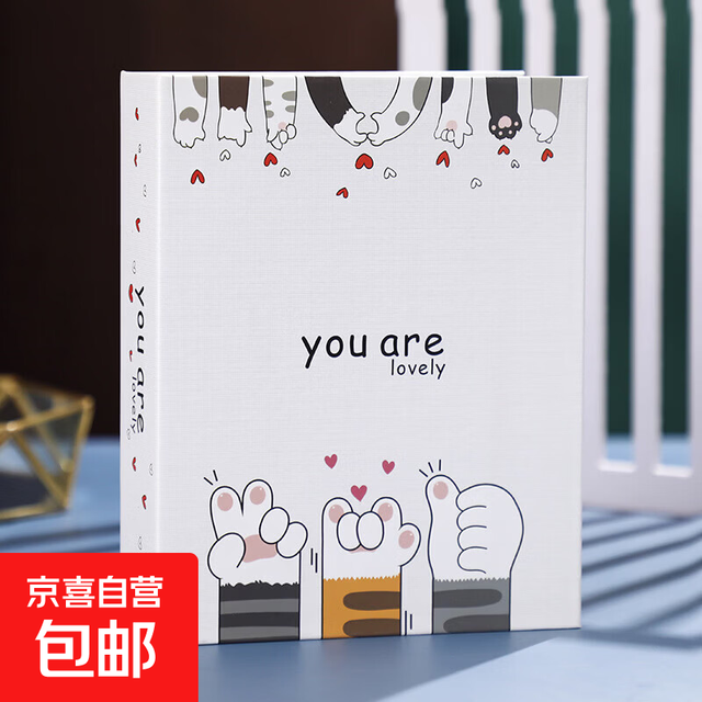 京喜自营-专用品牌 6寸相册本大容量插页式照片收纳册情侣英寸相册薄家庭影集成长纪念册 6寸200张