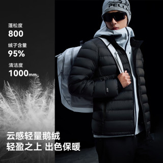 伯希和 反季超值！男女款800蓬鹅绒排骨羽绒服 95%绒子含量