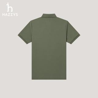 HAZZYS/哈吉斯 ASTZE0DBE18 棉弹纯色短袖POLO衫