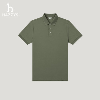 HAZZYS/哈吉斯 ASTZE0DBE18 棉弹纯色短袖POLO衫