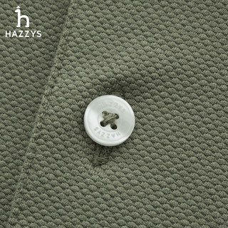 HAZZYS/哈吉斯 ASTZE0DBE18 棉弹纯色短袖POLO衫