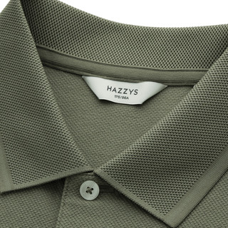 HAZZYS/哈吉斯 ASTZE0DBE18 棉弹纯色短袖POLO衫