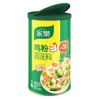 Knorr/家乐 鸡粉调味料