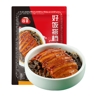谷言 梅菜扣肉料理包 185g*5袋