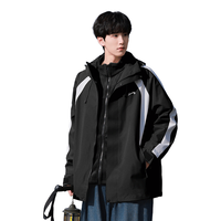 贵人鸟 户外三合一夹克男 卡其色 XL
