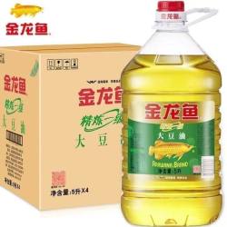 金龙鱼 精炼一级大豆油 5L*4桶