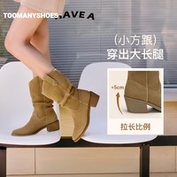 移动端：TOOMANYSHOES 孙千同款Toomanyshoes赵露思靴子秋日记忆短靴骑士靴显瘦堆堆靴女