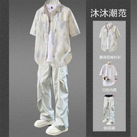 摘星少年 港风休闲三件套 短衬+短T+休闲裤 白色+白色+浅灰 XL