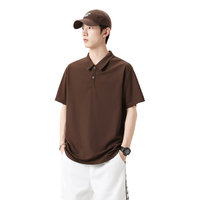 班尼路 Baleno 男士翻领短袖POLO衫 啡卡其 S