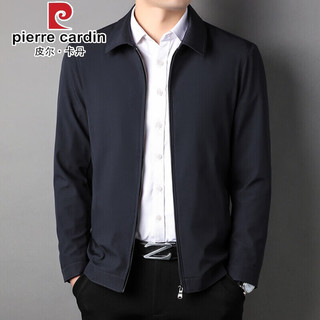皮尔·卡丹 翻领行政夹克 男士春秋季外套