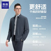Rouse/洛兹 防晒翻领行政夹克 藏蓝 XL 男士夹克