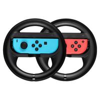 BUBM/必优美 Switch方向盘手柄