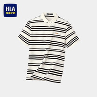 海澜之家 HNTPD2F042A 撞色条纹弹柔珠地短袖POLO衫 本白条纹 L