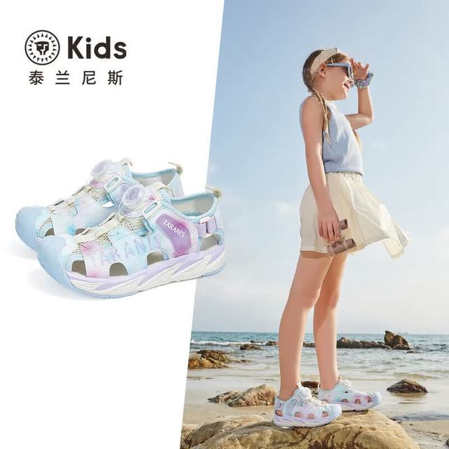 泰兰尼斯 儿童运动防踢旋钮休闲凉鞋（多款任选）