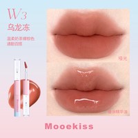 木柯诗双头唇釉