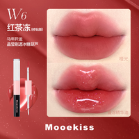 木柯诗 双头唇釉