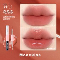 木柯诗双头唇釉