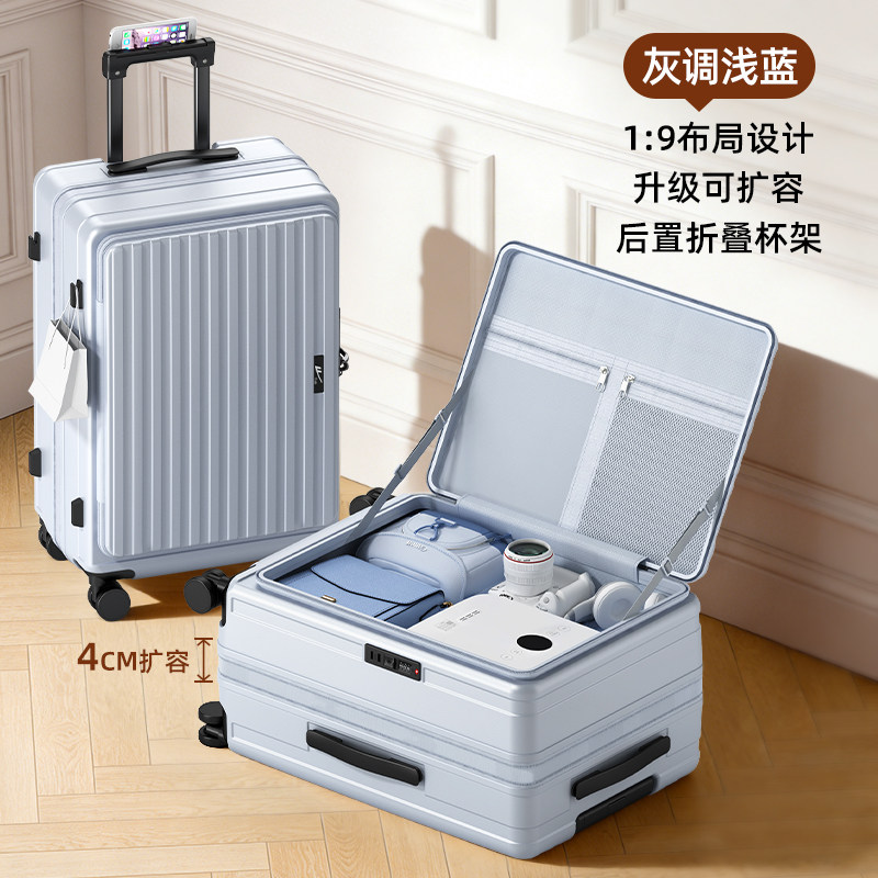 灰调浅蓝