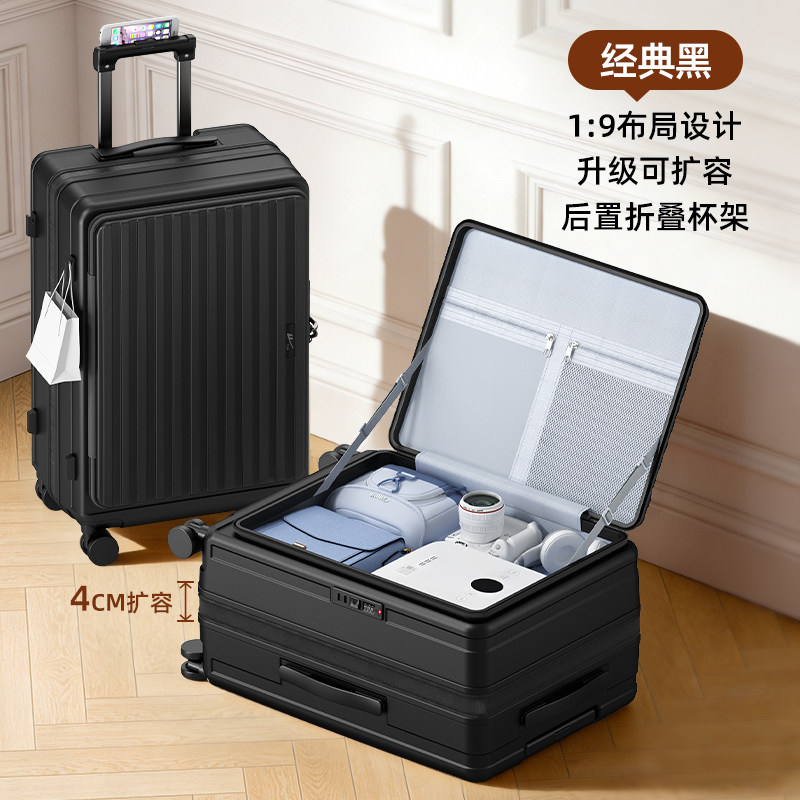 经典黑