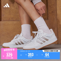 adidas ENTRAP美式校园风运动少年感复古篮球风板鞋男女阿迪达斯 白/金色