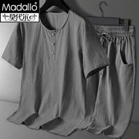 Madallo/莫代尔 棉麻睡衣套装 男款 XL 灰色