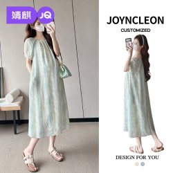 婧麒 孕妇连衣裙2026夏季新款高级感宽松显瘦遮肚子高档休闲孕妇裙 蓝色 Jqz199659 L