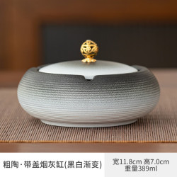 1 创意大烟灰缸家用陶瓷漏斗防飞灰带盖办公室烟缸客厅防风雕刻LOGO 粗陶带盖烟灰缸（黑白渐变