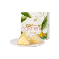 榴芒一刻 冰粽礼盒 4口味 432g(金枕榴莲54g*2个+芒果54g*2个+青柠芝士54g*2个+生椰拿铁54g*2个)