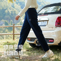 伯希和 抓绒裤女秋冬防风加绒保暖直筒运动卫裤 藏蓝色 XXL