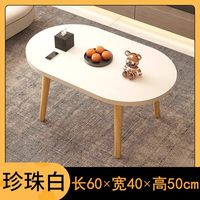 MAQILUN 玛奇伦 床上小桌子 笔记本电脑桌