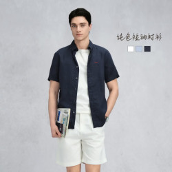 GANT 26春夏男淡人穿搭亚麻条纹松弛感休闲衬衣 433-耶鲁蓝 XL