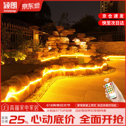 颖朗 太阳能灯带户外景观装饰灯串别墅庭院屋檐灯条阳台鱼池防水串灯