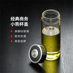 希诺 玻璃杯 单层加厚 500ml 透明 带盖
