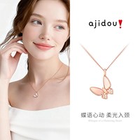 阿吉豆 项链女天然珍珠项链蝴蝶结锁骨链小众爆款轻奢毛衣链