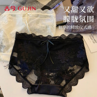 古今 桑蚕丝裆 女士内裤