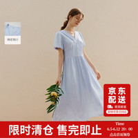 茵曼 法式V领泡泡袖连衣裙 2026