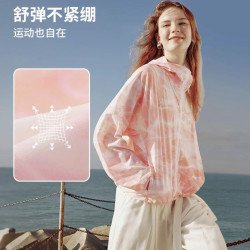 坦博尔 透气 女士防晒衣
