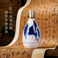青花汾酒20（53度，500ml）深度解析_白酒_什么值得买