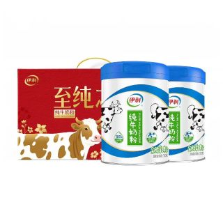 伊利 欣活纯牛奶粉100%生牛乳高钙高蛋白全家奶粉700g*2礼盒装