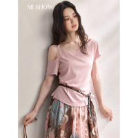 谜秀 设计感花边拼接露肩上衣 女 粉色 S