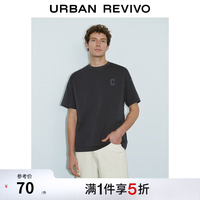 UR UR2026夏季新款男装简约纯色字母印花棉质短袖T恤