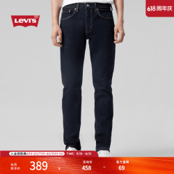 Levi's 男士 502锥形美式休闲潮流通勤百搭低腰牛仔裤