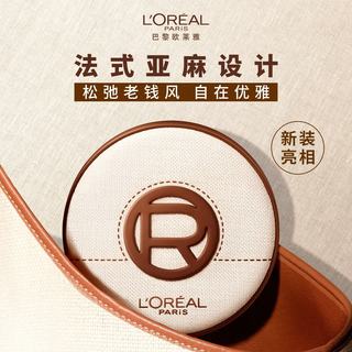 巴黎欧莱雅黑胖子气垫BB霜 亚麻色 礼盒