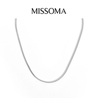 MISSOMA 方形蛇骨链轻奢小众叠戴项链送女友生日礼物