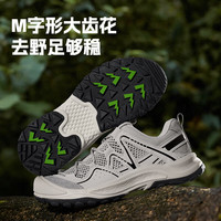 骆驼 千山系列透气网面登山鞋